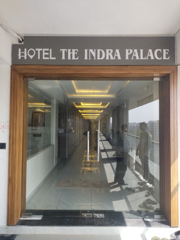 The Indra Palace